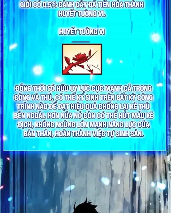 Vô Địch Bị Động Tạo Ra Tấn Sát Thương - Chương 194 - ảnh 77