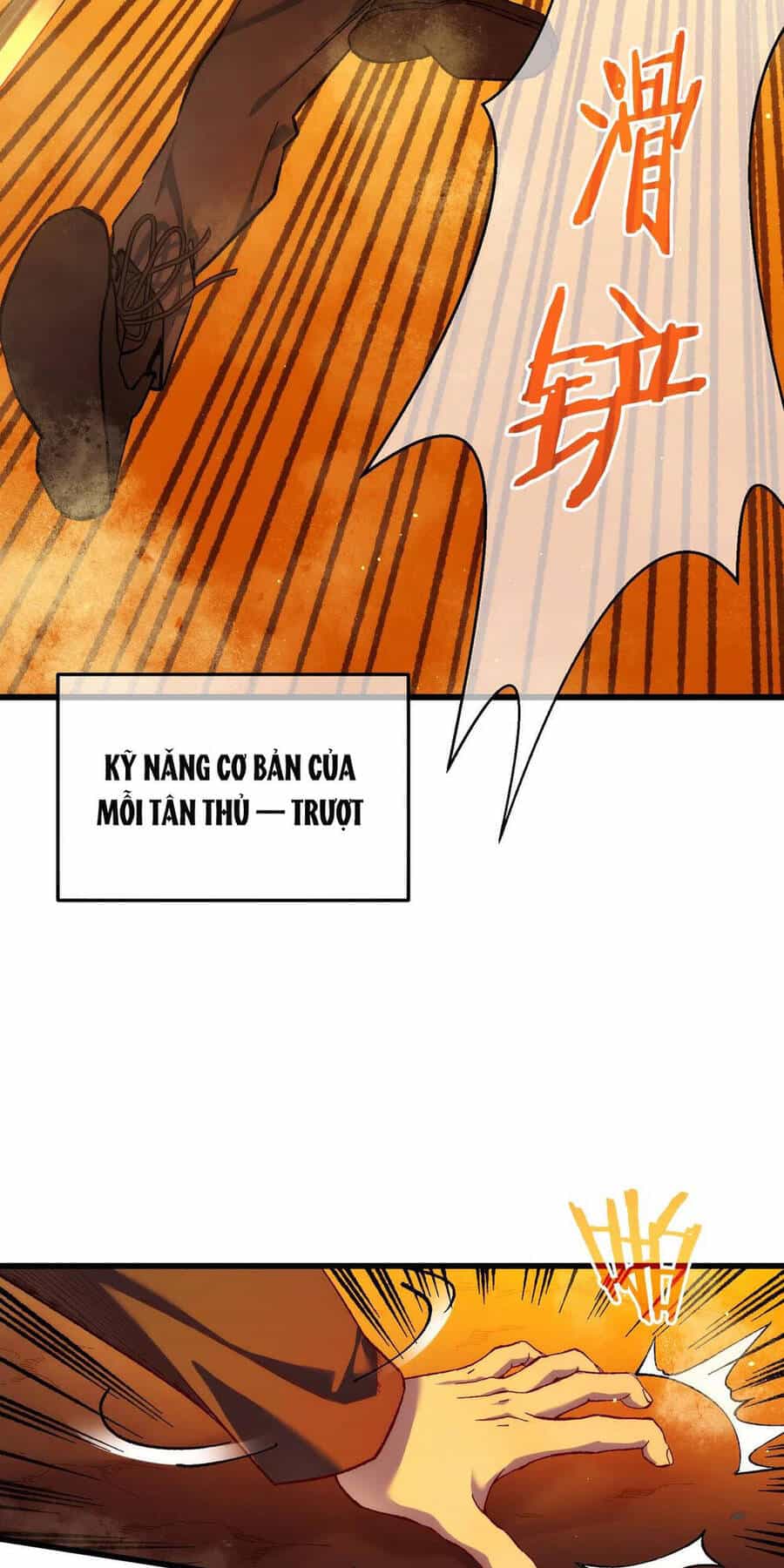 Vô Địch Bị Động Tạo Ra Tấn Sát Thương - Chương 2 - ảnh 101