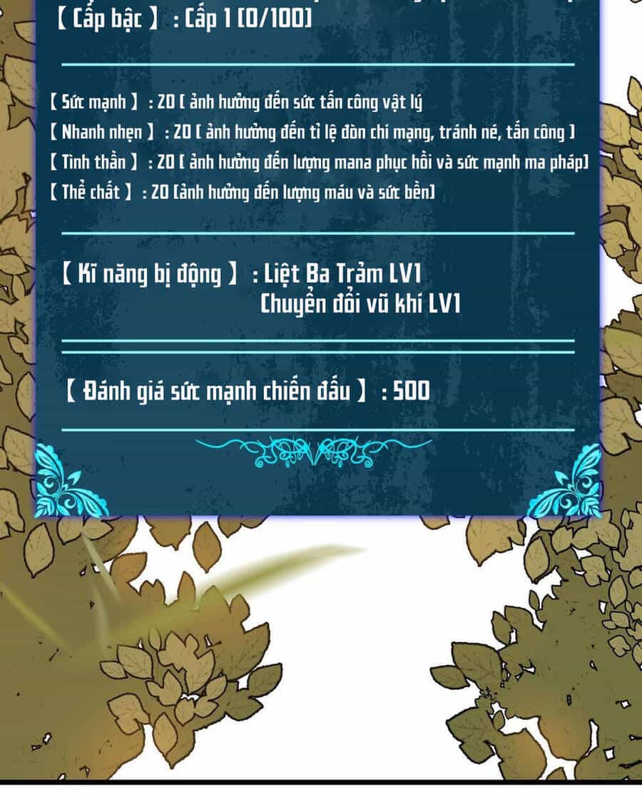 Vô Địch Bị Động Tạo Ra Tấn Sát Thương - Chương 2 - ảnh 15