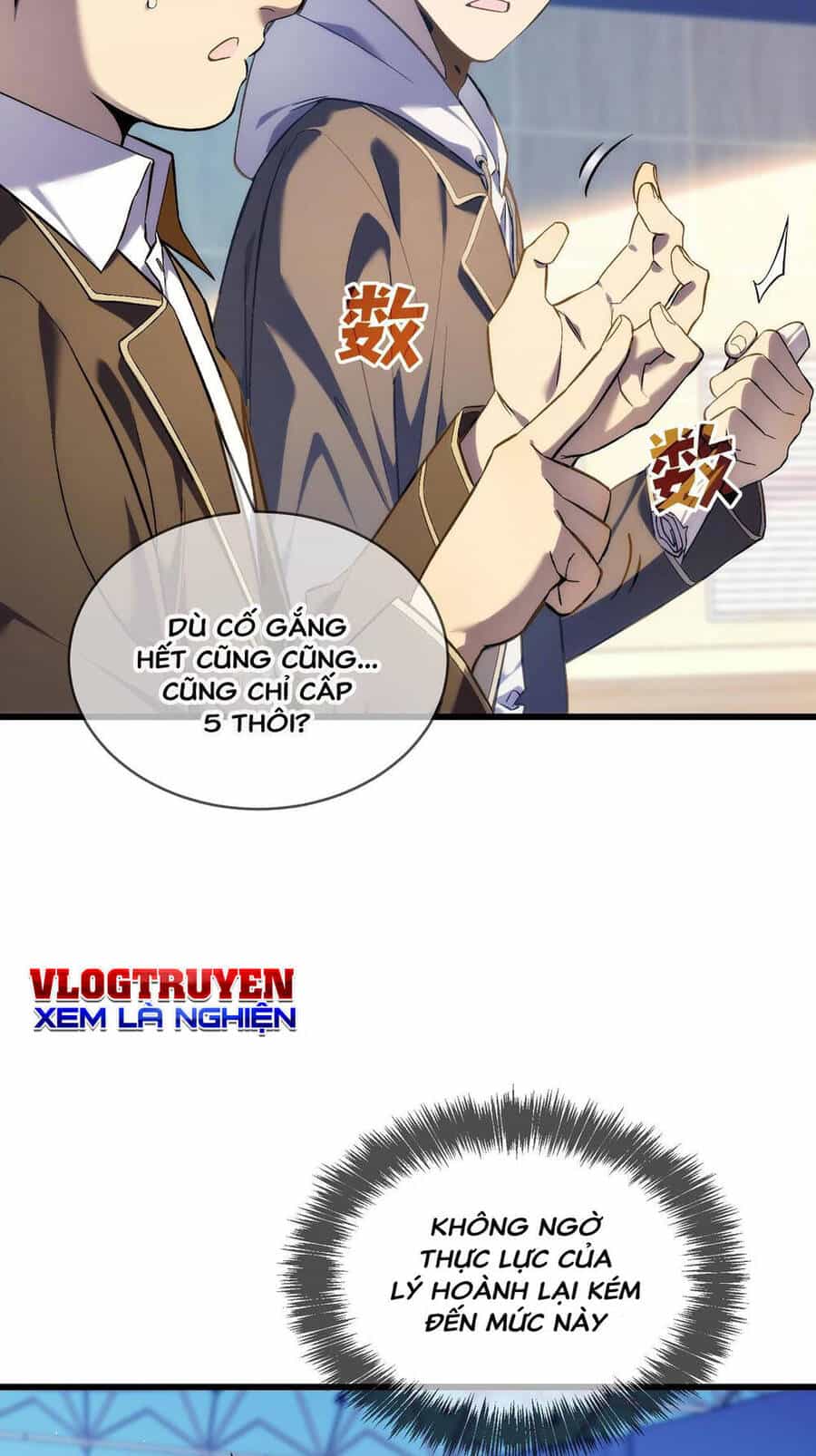 Vô Địch Bị Động Tạo Ra Tấn Sát Thương - Chương 2 - ảnh 27