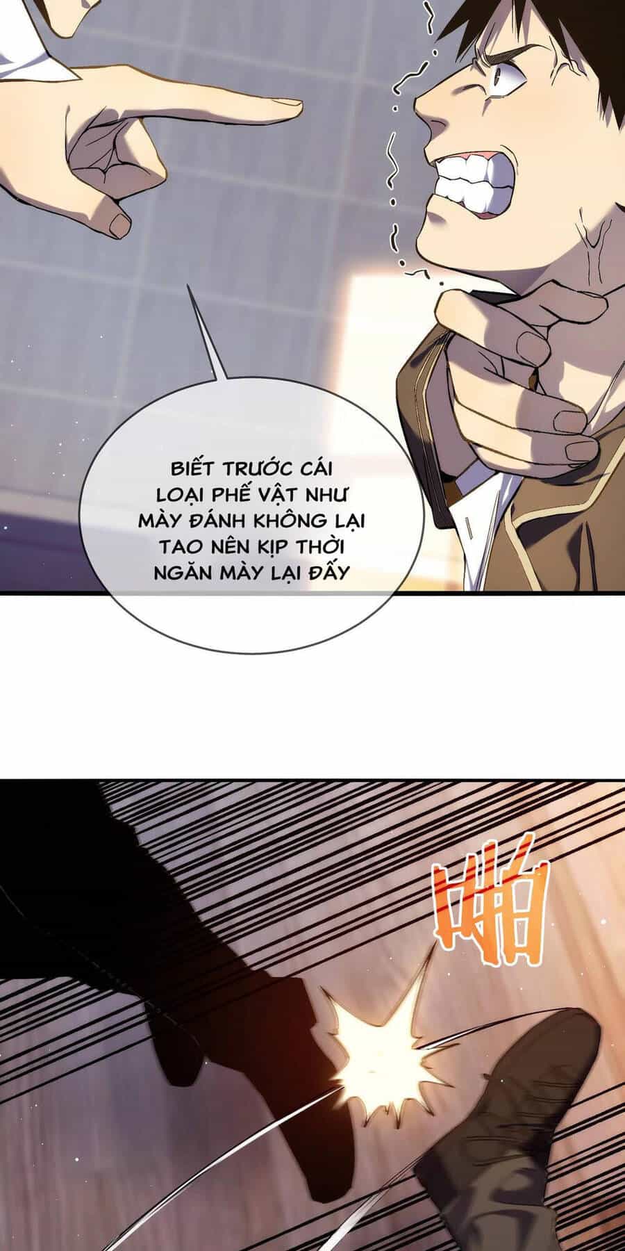 Vô Địch Bị Động Tạo Ra Tấn Sát Thương - Chương 2 - ảnh 34