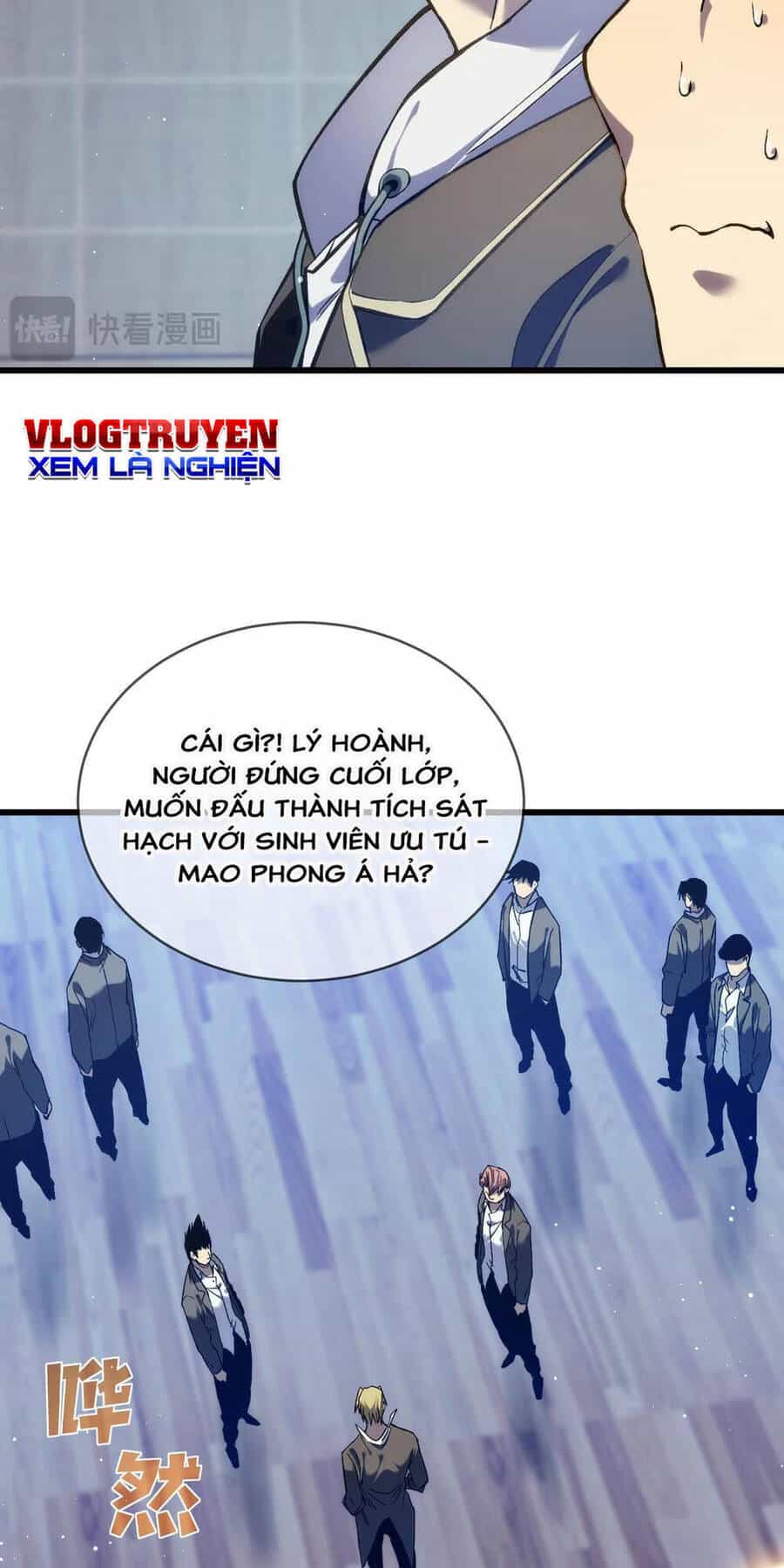 Vô Địch Bị Động Tạo Ra Tấn Sát Thương - Chương 2 - ảnh 47