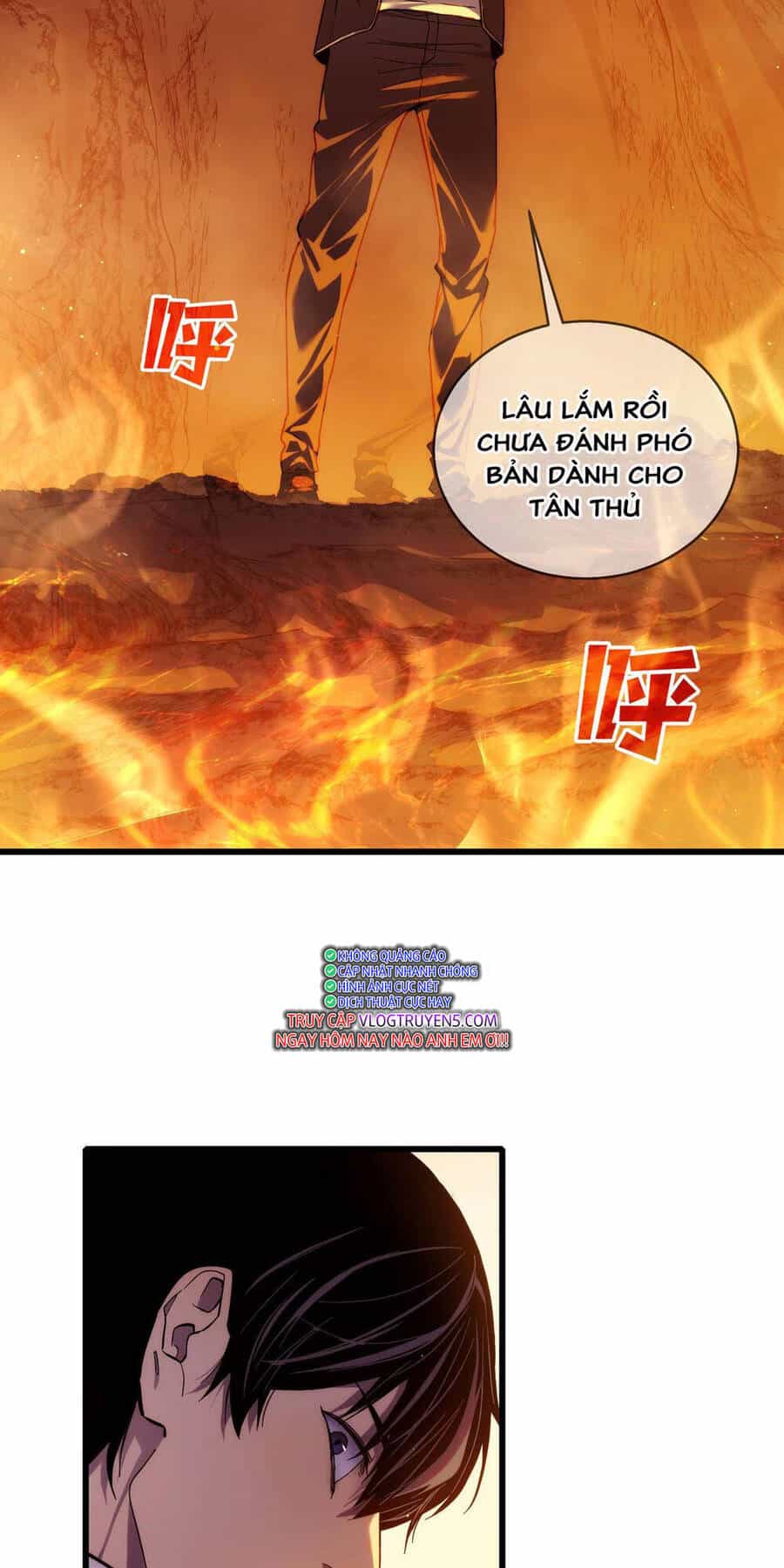 Vô Địch Bị Động Tạo Ra Tấn Sát Thương - Chương 2 - ảnh 65