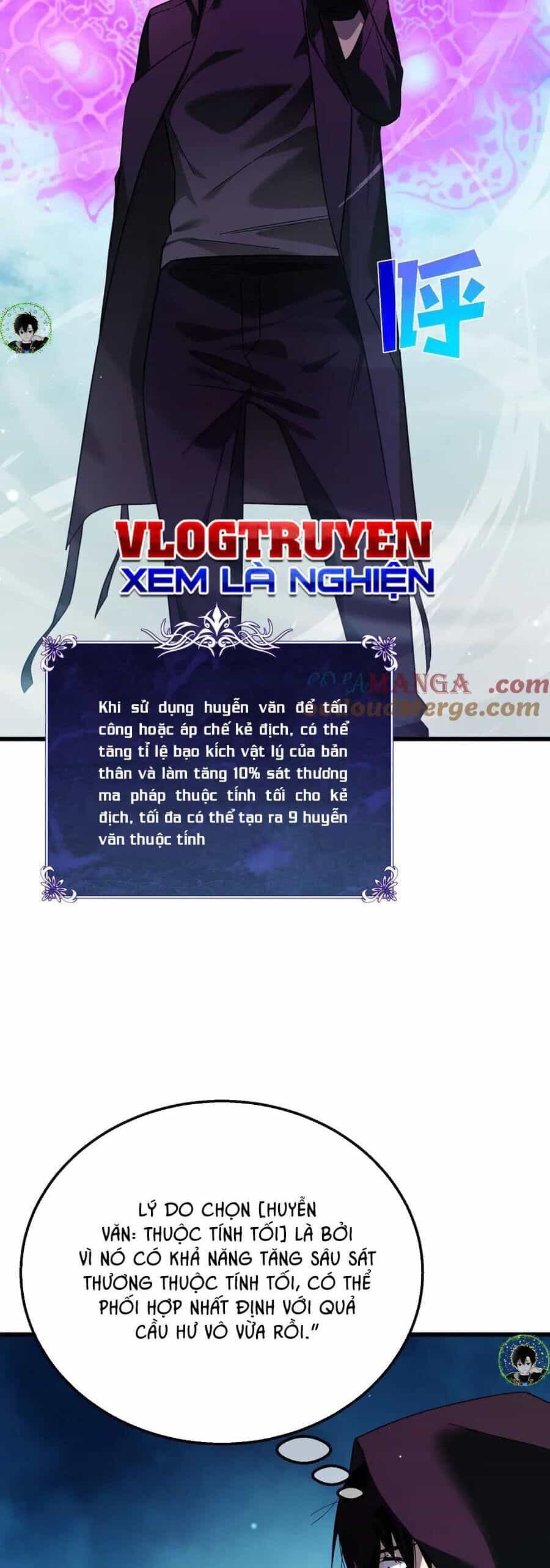 Vô Địch Bị Động Tạo Ra Tấn Sát Thương - Chương 20 - ảnh 15