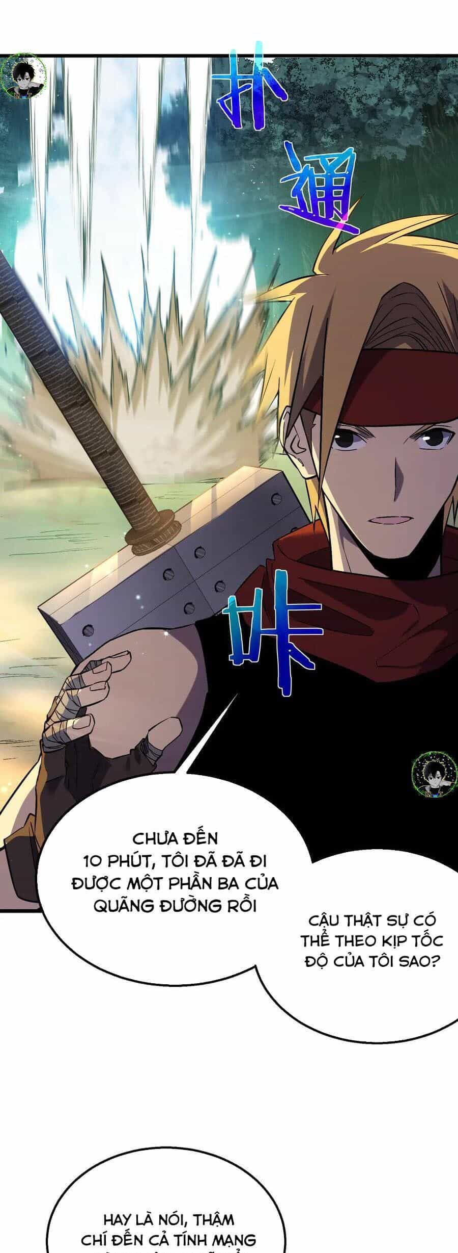 Vô Địch Bị Động Tạo Ra Tấn Sát Thương - Chương 20 - ảnh 37