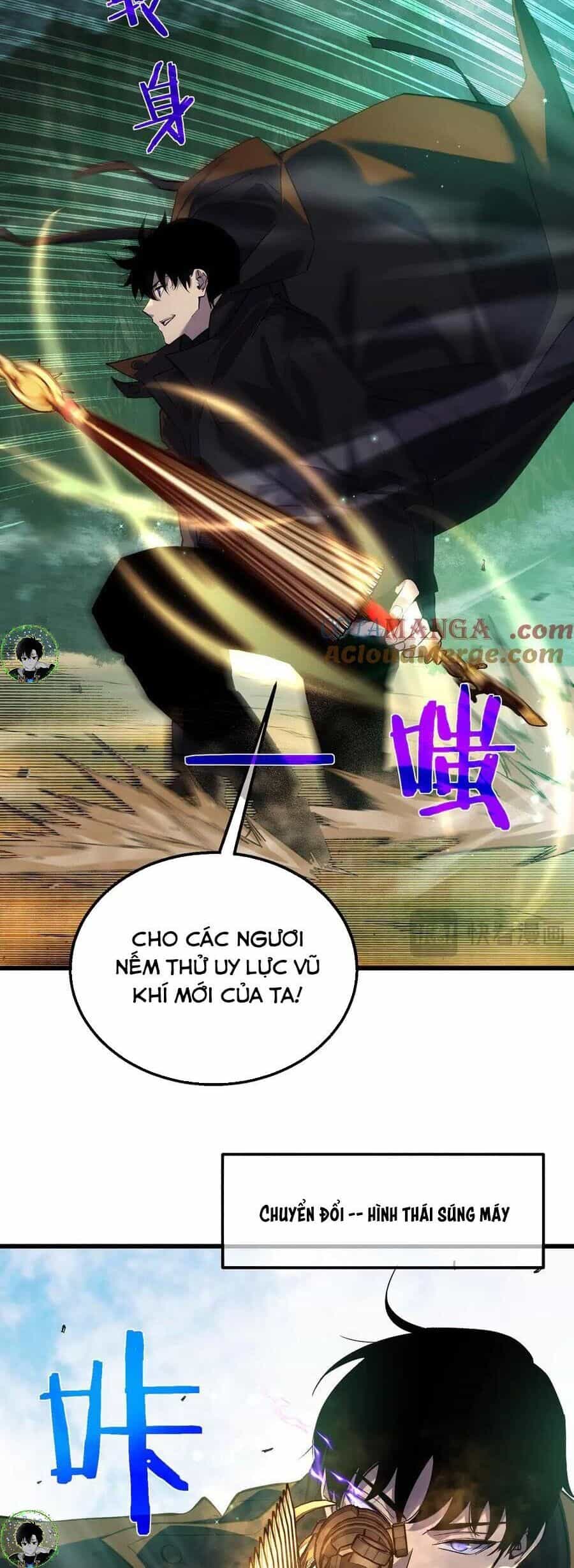 Vô Địch Bị Động Tạo Ra Tấn Sát Thương - Chương 20 - ảnh 40