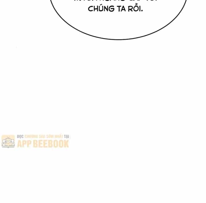 Vô Địch Bị Động Tạo Ra Tấn Sát Thương - Chương 195 - ảnh 12