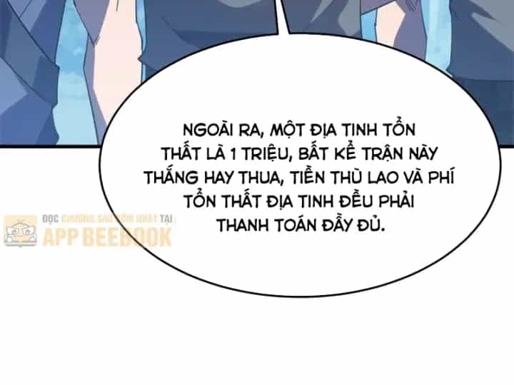 Vô Địch Bị Động Tạo Ra Tấn Sát Thương - Chương 195 - ảnh 32