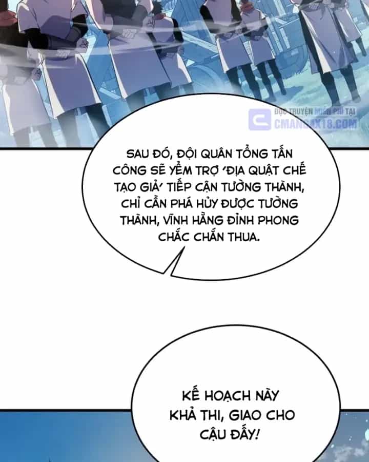 Vô Địch Bị Động Tạo Ra Tấn Sát Thương - Chương 195 - ảnh 64
