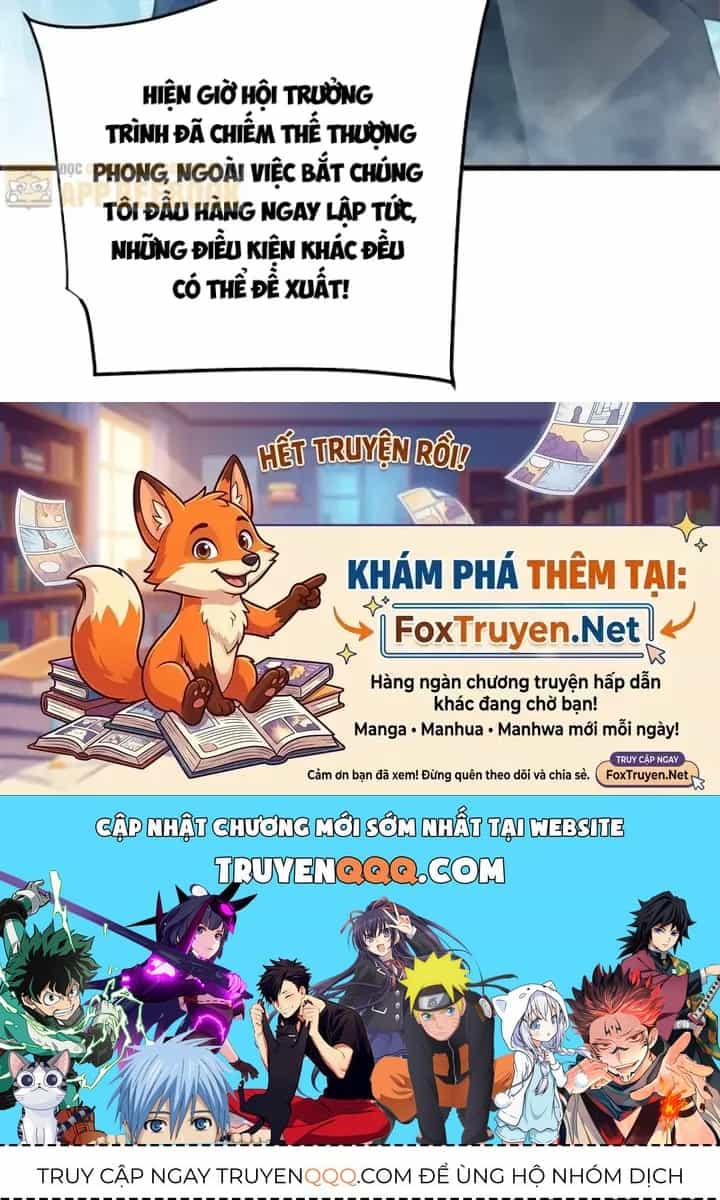 Vô Địch Bị Động Tạo Ra Tấn Sát Thương - Chương 196 - ảnh 123
