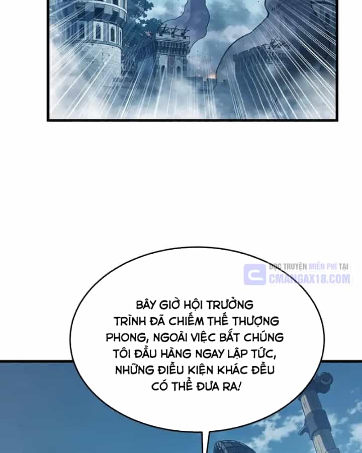 Vô Địch Bị Động Tạo Ra Tấn Sát Thương - Chương 197 - ảnh 2