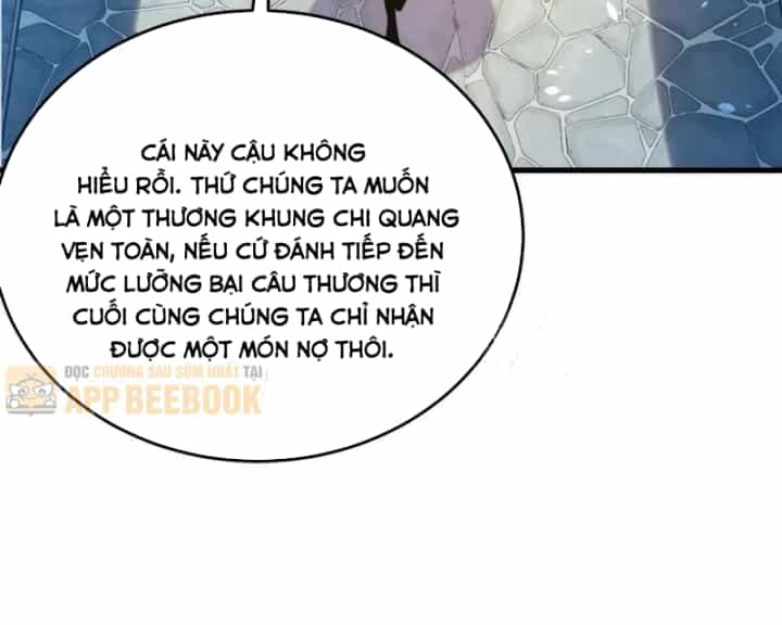 Vô Địch Bị Động Tạo Ra Tấn Sát Thương - Chương 197 - ảnh 23
