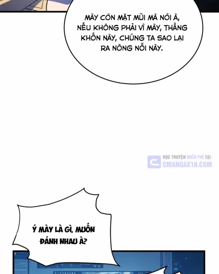 Vô Địch Bị Động Tạo Ra Tấn Sát Thương - Chương 197 - ảnh 39