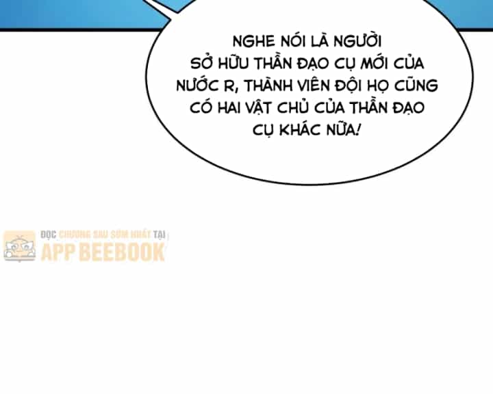 Vô Địch Bị Động Tạo Ra Tấn Sát Thương - Chương 197 - ảnh 97