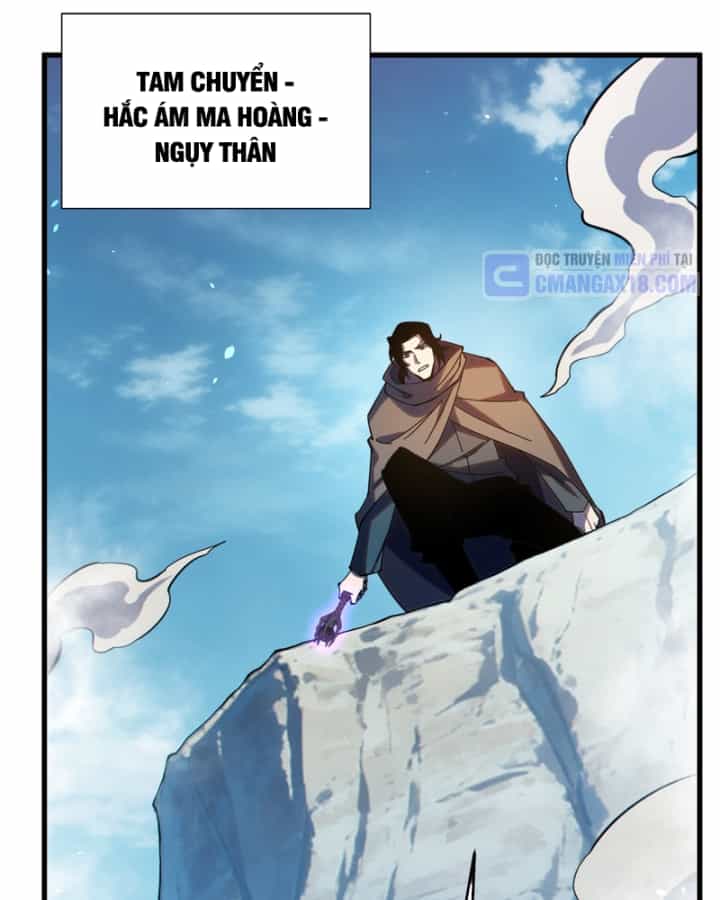 Vô Địch Bị Động Tạo Ra Tấn Sát Thương - Chương 199 - ảnh 44