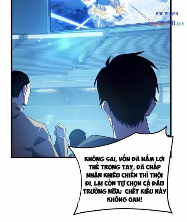 Vô Địch Bị Động Tạo Ra Tấn Sát Thương - Chương 200 - ảnh 4