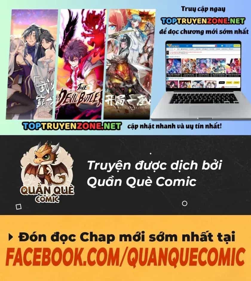 Vô Địch Bị Động Tạo Ra Tấn Sát Thương - Chương 201 - ảnh 2