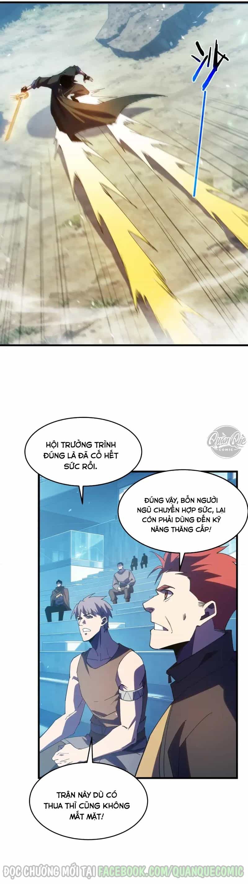 Vô Địch Bị Động Tạo Ra Tấn Sát Thương - Chương 202 - ảnh 13