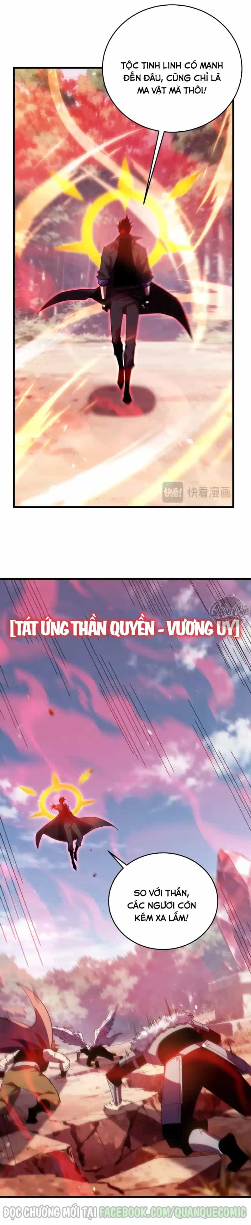 Vô Địch Bị Động Tạo Ra Tấn Sát Thương - Chương 202 - ảnh 16