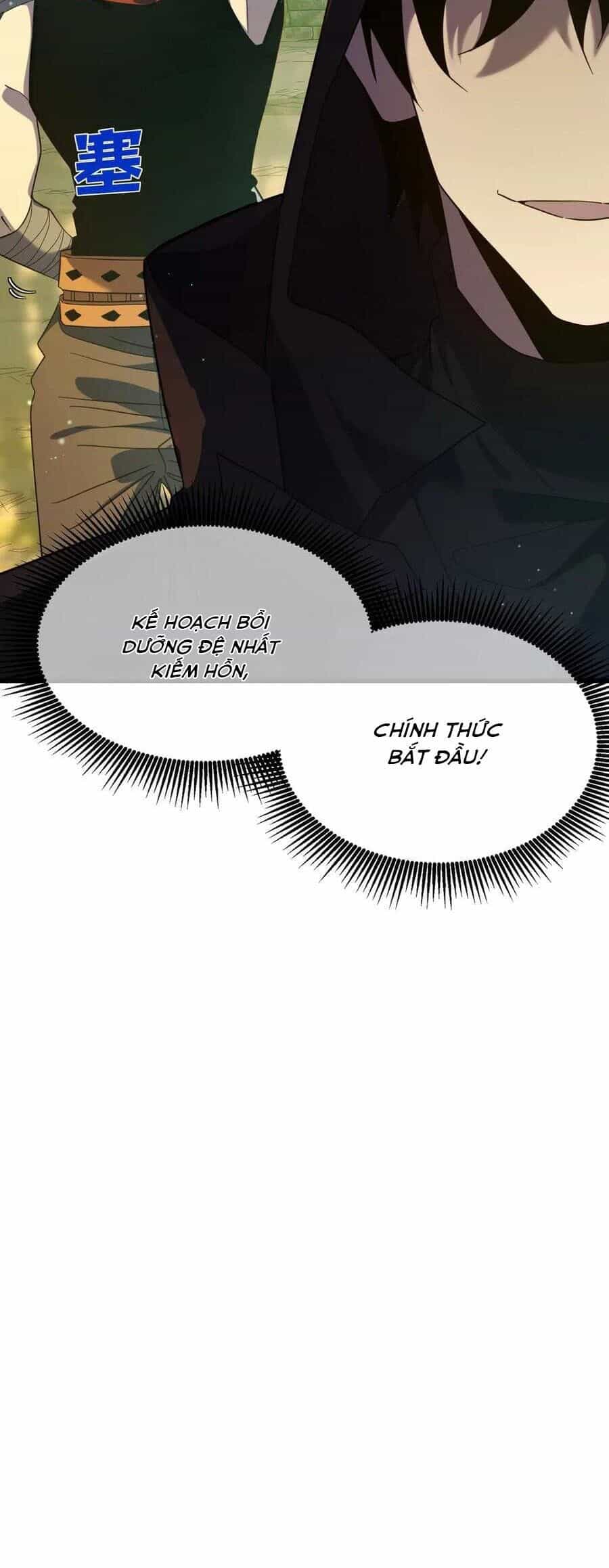 Vô Địch Bị Động Tạo Ra Tấn Sát Thương - Chương 21 - ảnh 23