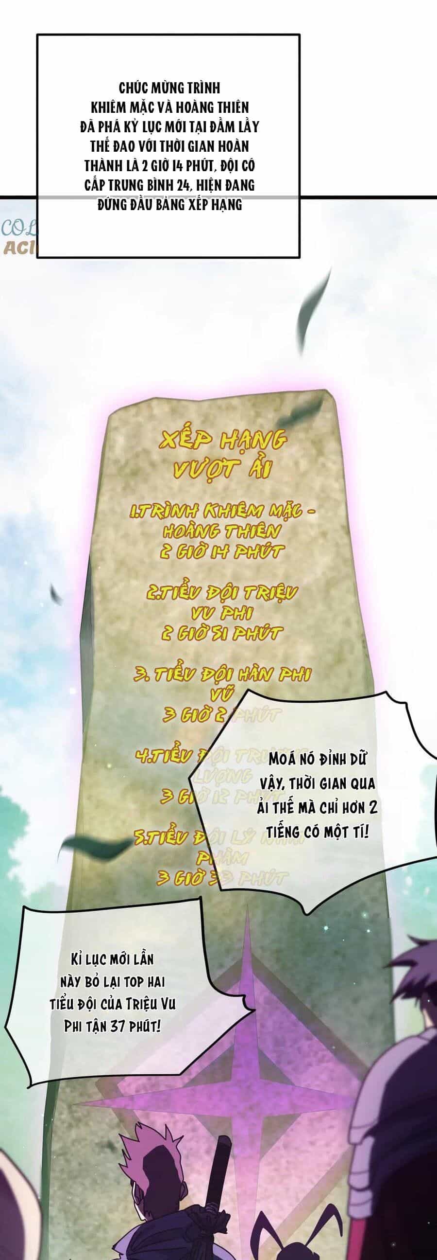 Vô Địch Bị Động Tạo Ra Tấn Sát Thương - Chương 23 - ảnh 2