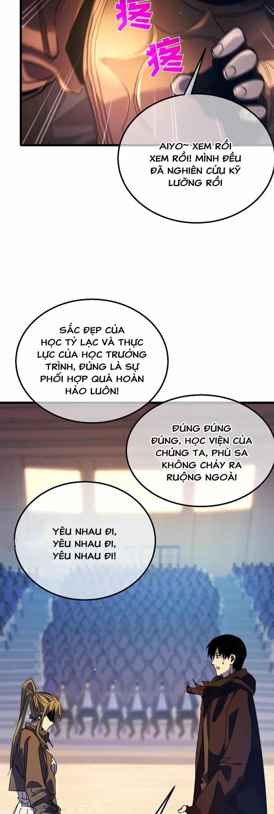 Vô Địch Bị Động Tạo Ra Tấn Sát Thương - Chương 24 - ảnh 19