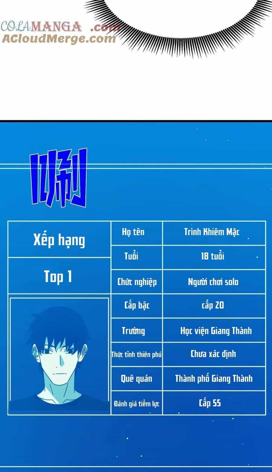 Vô Địch Bị Động Tạo Ra Tấn Sát Thương - Chương 24 - ảnh 50