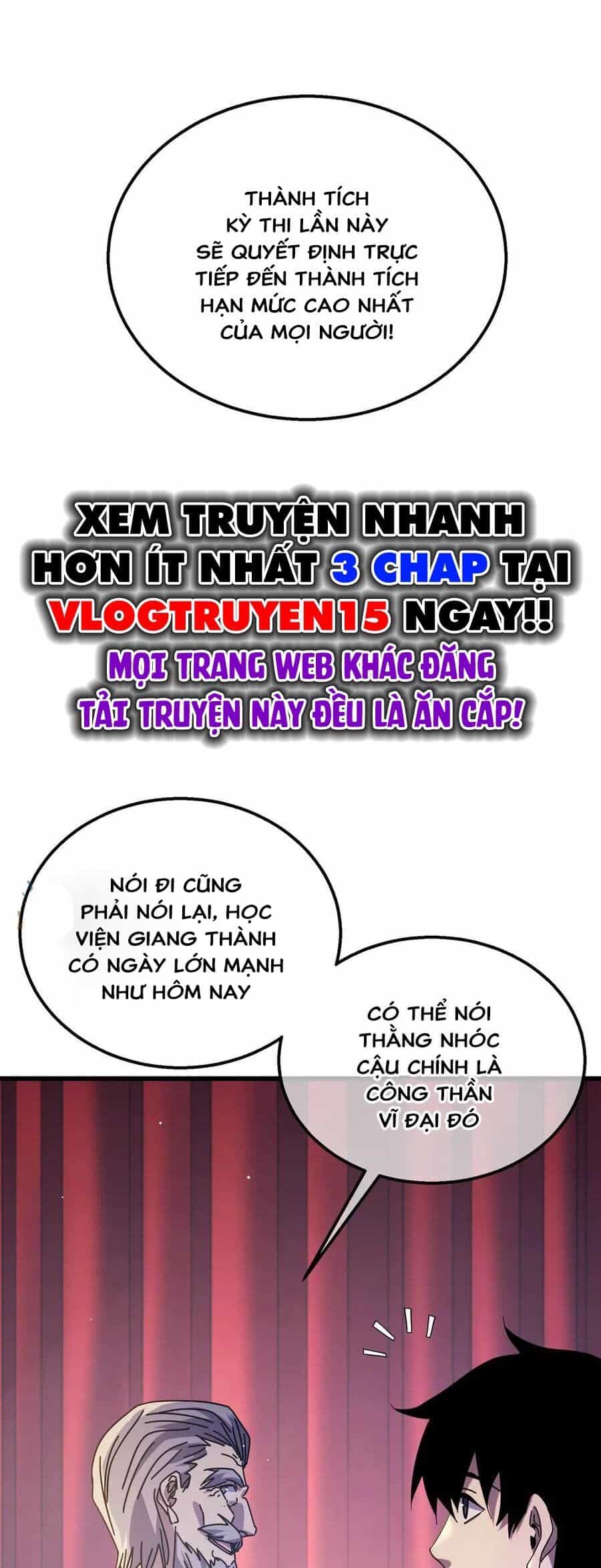 Vô Địch Bị Động Tạo Ra Tấn Sát Thương - Chương 24 - ảnh 6