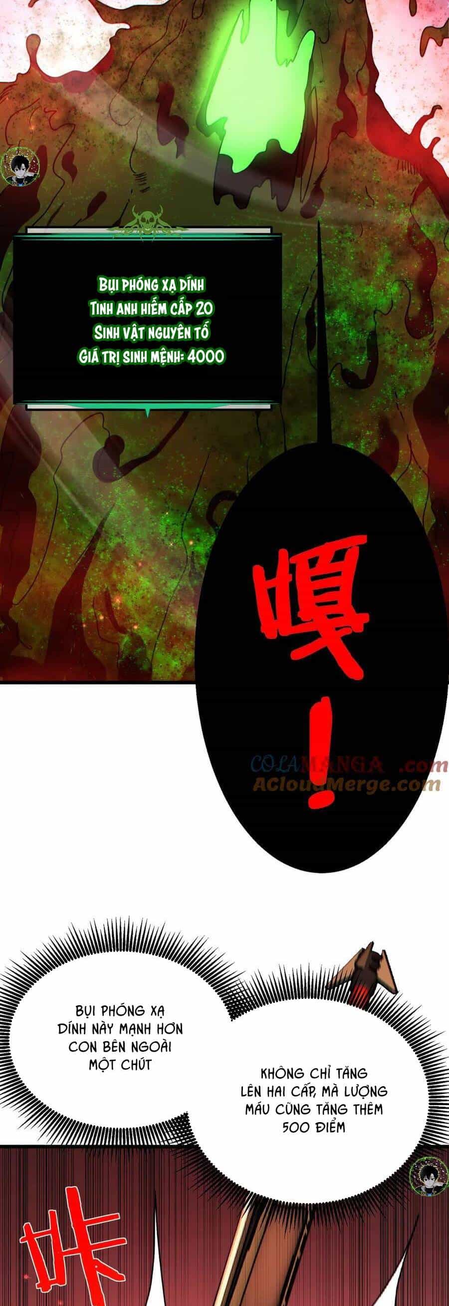 Vô Địch Bị Động Tạo Ra Tấn Sát Thương - Chương 25 - ảnh 10