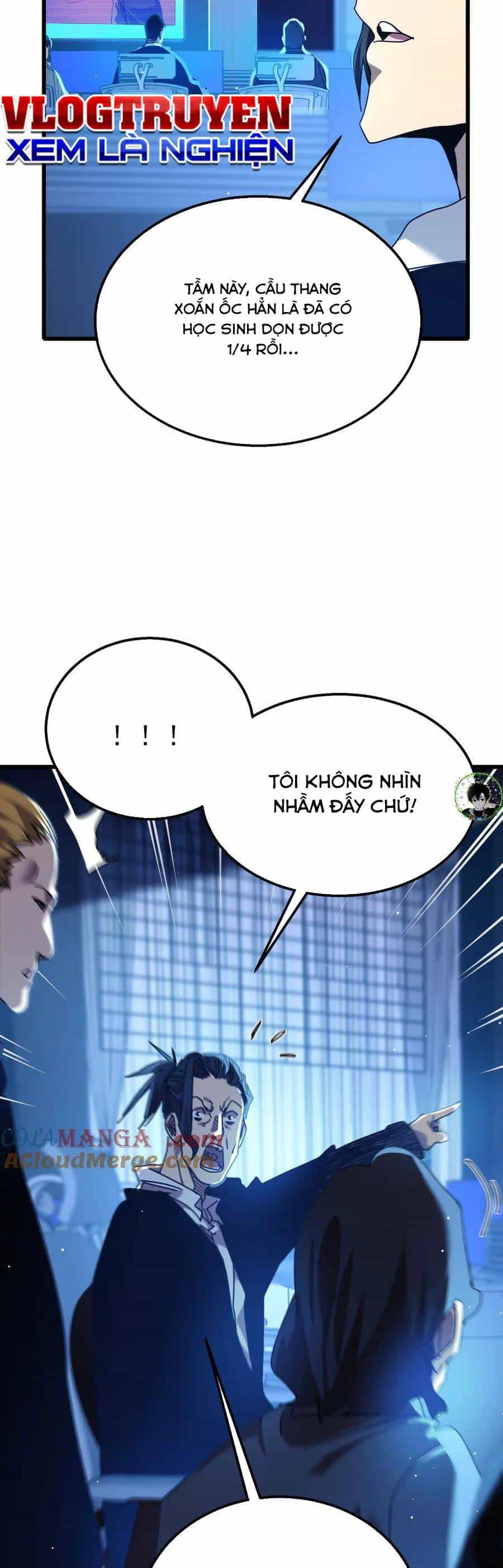 Vô Địch Bị Động Tạo Ra Tấn Sát Thương - Chương 25 - ảnh 15