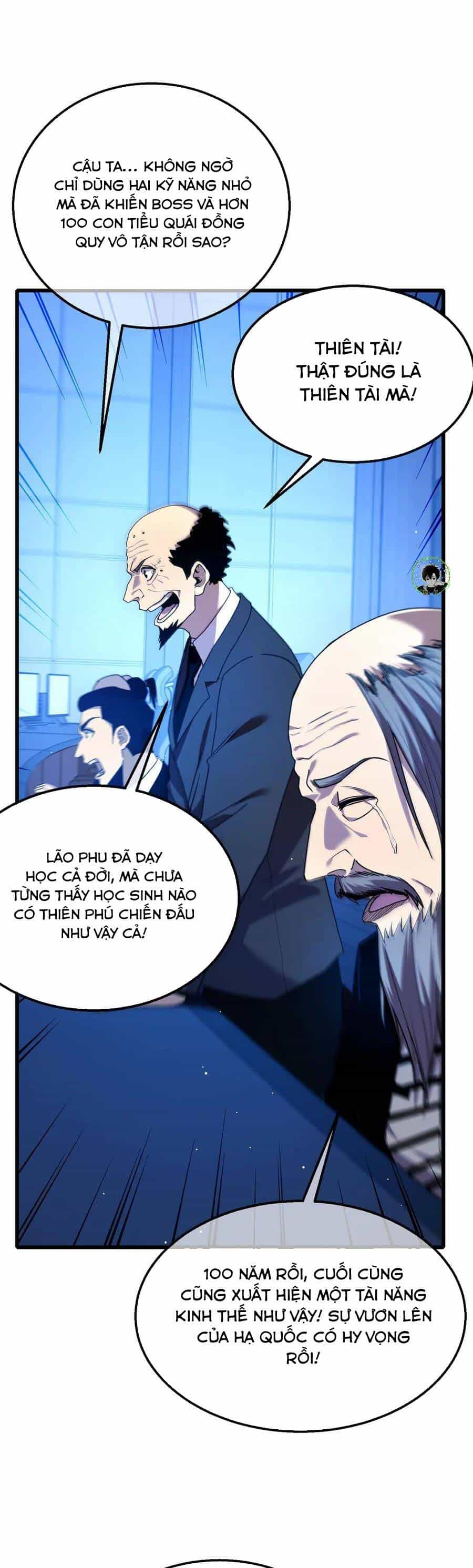Vô Địch Bị Động Tạo Ra Tấn Sát Thương - Chương 25 - ảnh 37