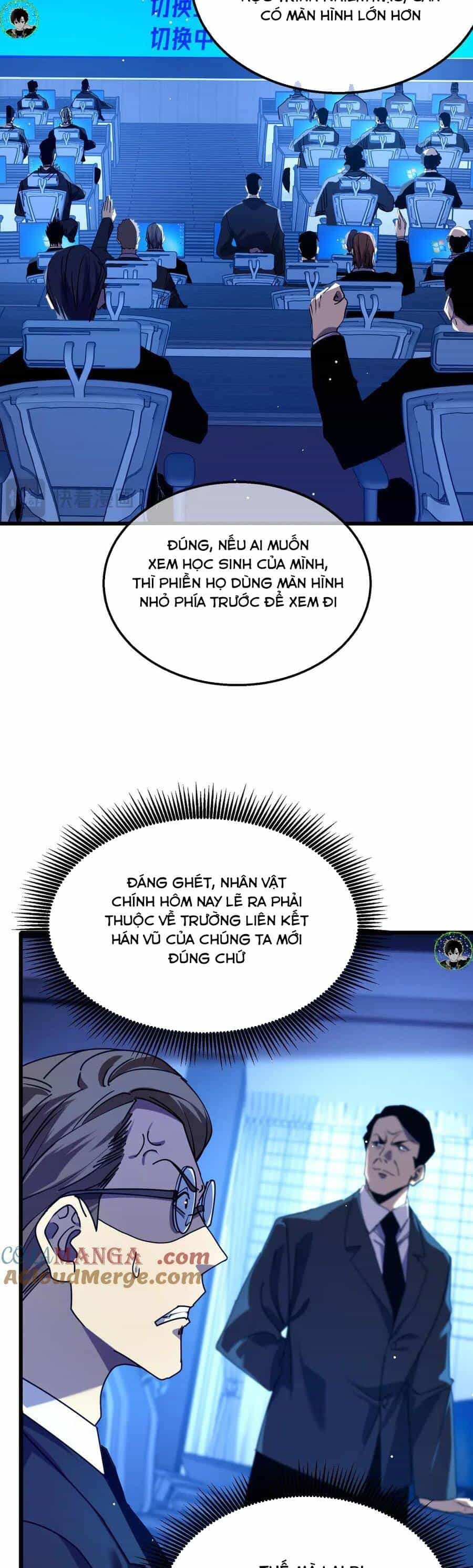 Vô Địch Bị Động Tạo Ra Tấn Sát Thương - Chương 25 - ảnh 39
