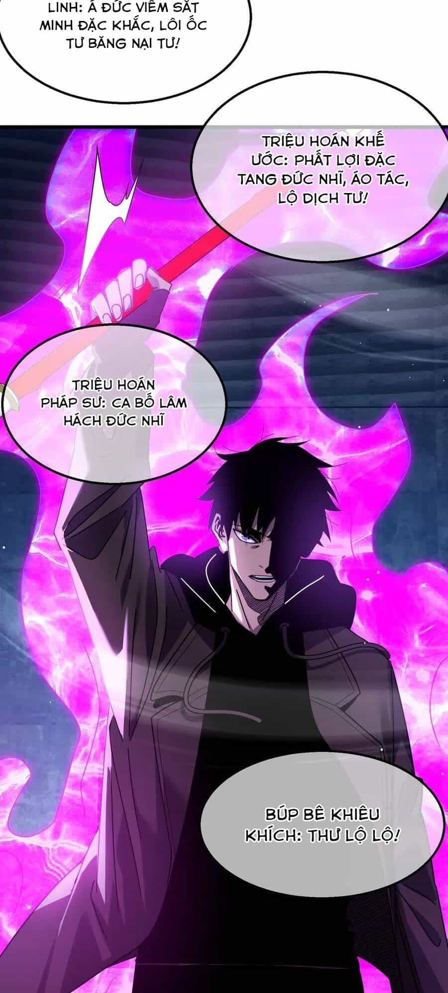 Vô Địch Bị Động Tạo Ra Tấn Sát Thương - Chương 26 - ảnh 27