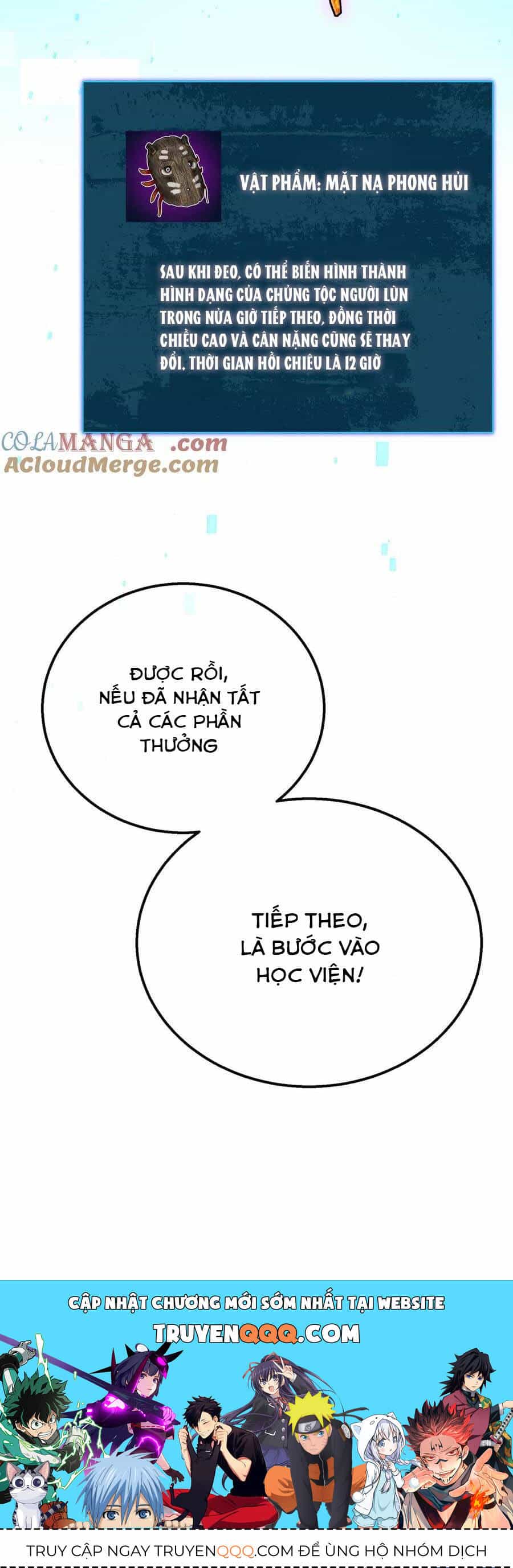 Vô Địch Bị Động Tạo Ra Tấn Sát Thương - Chương 26 - ảnh 66