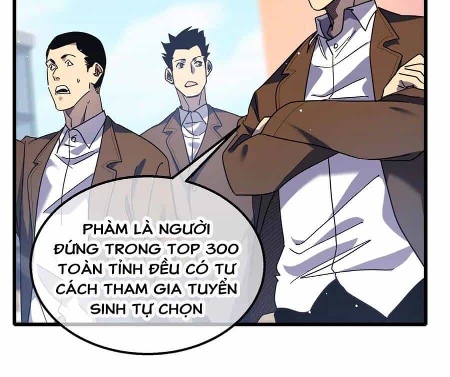 Vô Địch Bị Động Tạo Ra Tấn Sát Thương - Chương 27 - ảnh 110