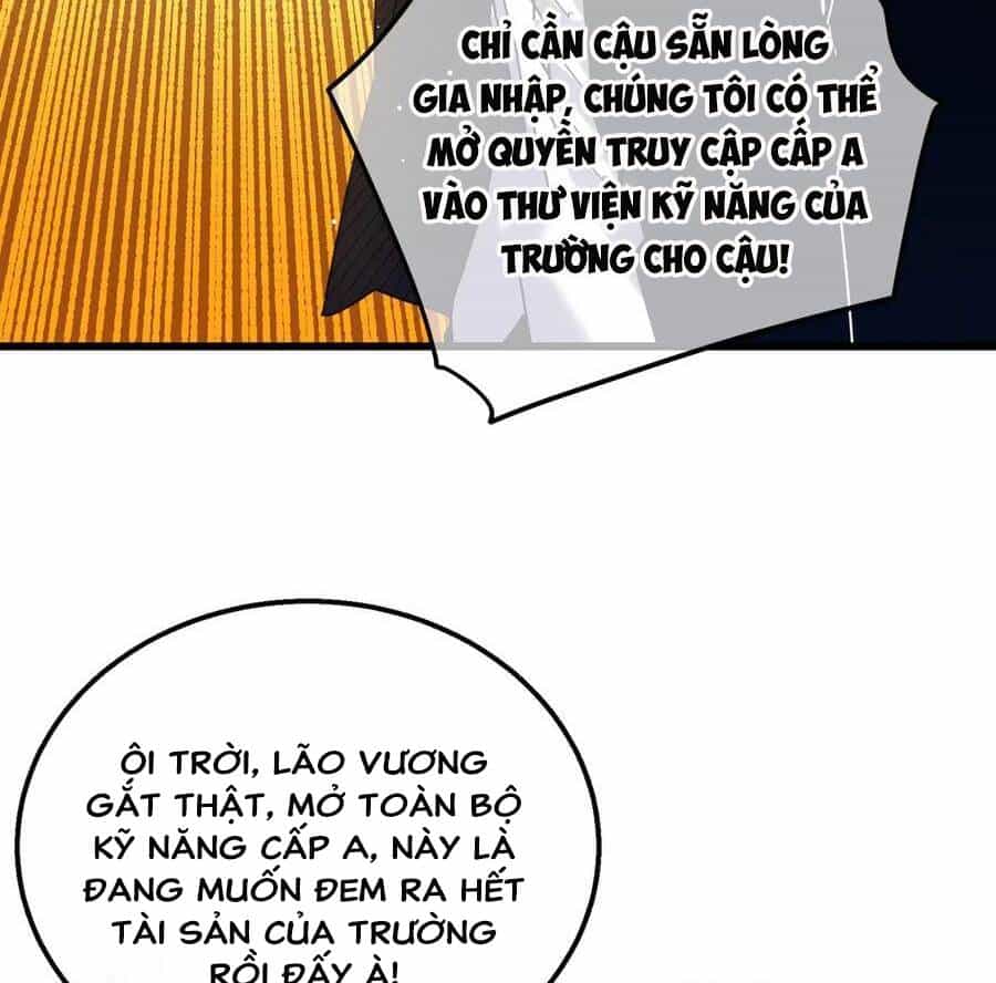 Vô Địch Bị Động Tạo Ra Tấn Sát Thương - Chương 28 - ảnh 100