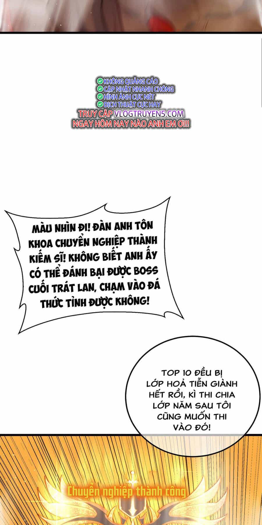 Vô Địch Bị Động Tạo Ra Tấn Sát Thương - Chương 3 - ảnh 41