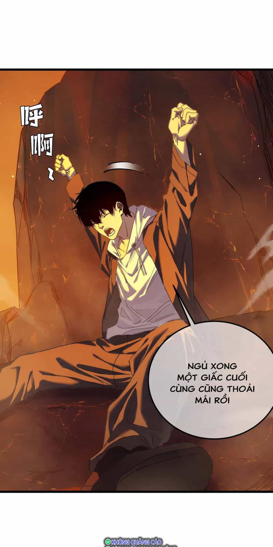 Vô Địch Bị Động Tạo Ra Tấn Sát Thương - Chương 3 - ảnh 54