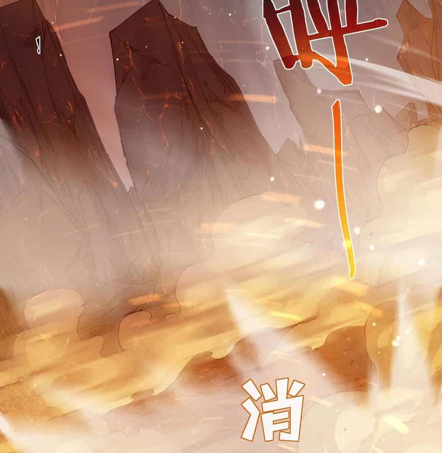 Vô Địch Bị Động Tạo Ra Tấn Sát Thương - Chương 3 - ảnh 67