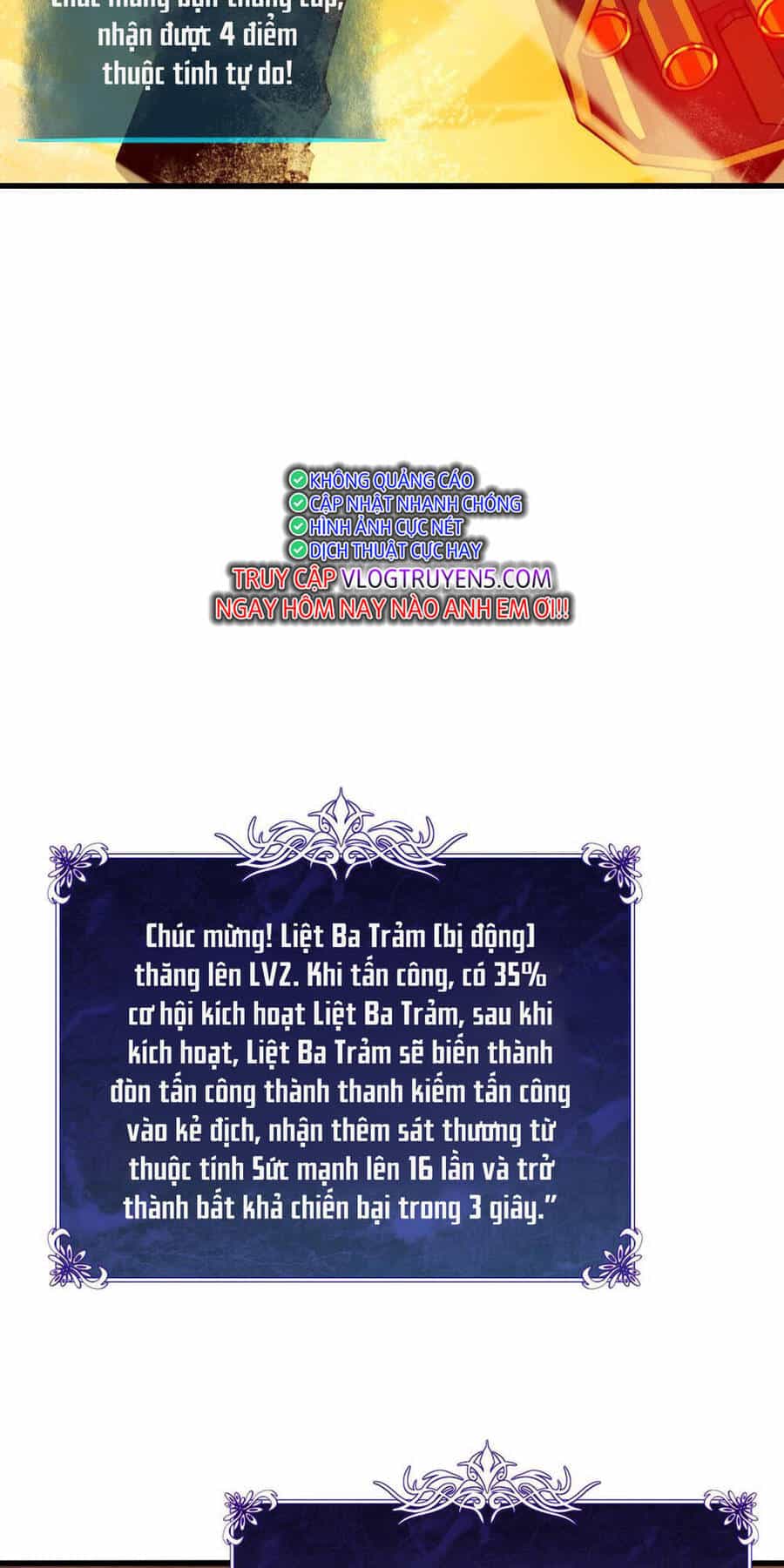 Vô Địch Bị Động Tạo Ra Tấn Sát Thương - Chương 3 - ảnh 71