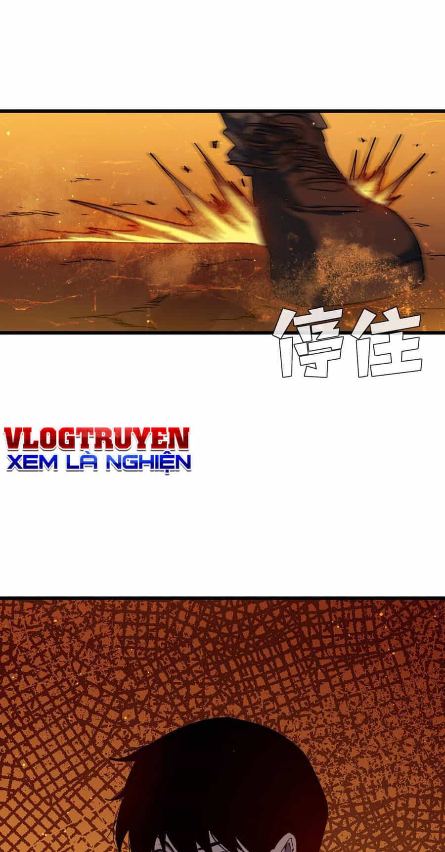 Vô Địch Bị Động Tạo Ra Tấn Sát Thương - Chương 3 - ảnh 85