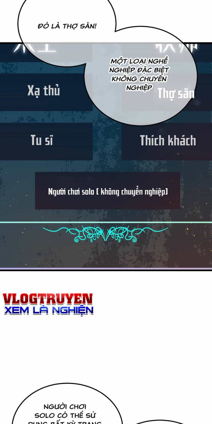 Vô Địch Bị Động Tạo Ra Tấn Sát Thương - Chương 3 - ảnh 87