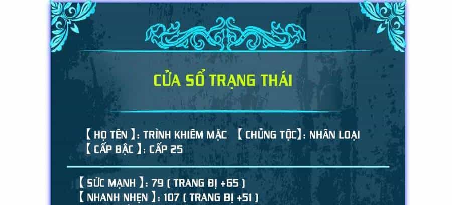 Vô Địch Bị Động Tạo Ra Tấn Sát Thương - Chương 33 - ảnh 16