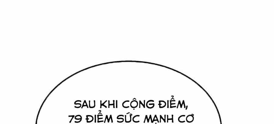 Vô Địch Bị Động Tạo Ra Tấn Sát Thương - Chương 33 - ảnh 19
