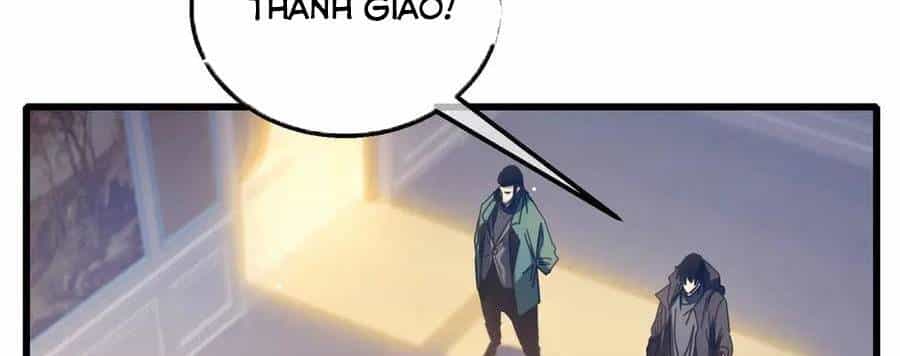 Vô Địch Bị Động Tạo Ra Tấn Sát Thương - Chương 33 - ảnh 209
