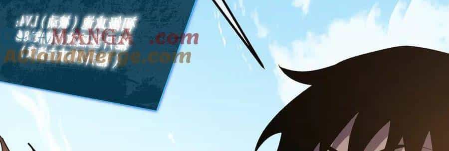 Vô Địch Bị Động Tạo Ra Tấn Sát Thương - Chương 33 - ảnh 319