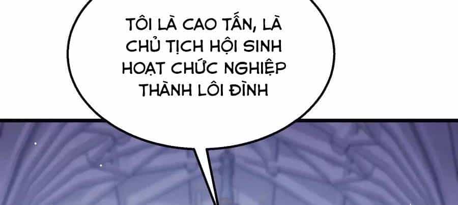 Vô Địch Bị Động Tạo Ra Tấn Sát Thương - Chương 33 - ảnh 60