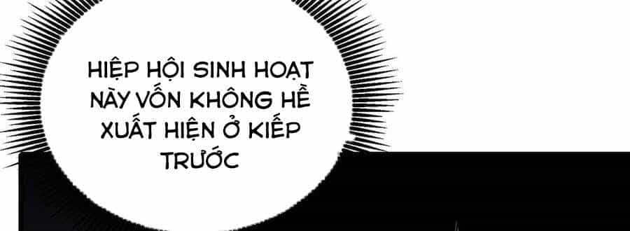 Vô Địch Bị Động Tạo Ra Tấn Sát Thương - Chương 33 - ảnh 79