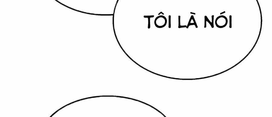 Vô Địch Bị Động Tạo Ra Tấn Sát Thương - Chương 33 - ảnh 93