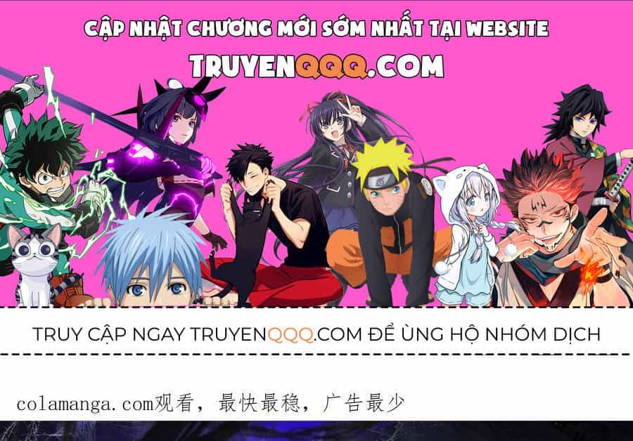 Vô Địch Bị Động Tạo Ra Tấn Sát Thương - Chương 34 - ảnh 1
